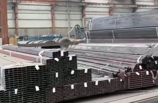 德阳市家具管黑退管 - 方案